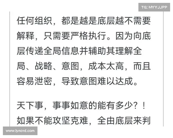 战术调整在现代战争中的应用与影响分析:从战略到战术的灵活转变 战术调整在现代战争中的应用与影响分析:从战略到战术的灵活转变
