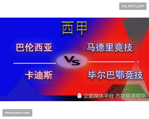 西甲球队角球战术深度解析及其对比赛走势的影响分析 西甲球队角球战术深度解析及其对比赛走势的影响分析