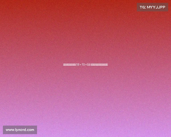 杨曦皓首秀亮眼贡献18+10+5帽 帮助福建男篮大胜香港汉友