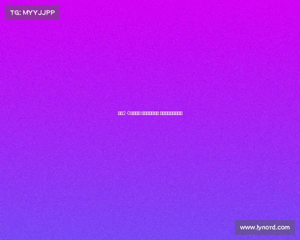 罗马2-0战胜朗斯 曼奇尼苏莱建功 科内切利克贡献助攻