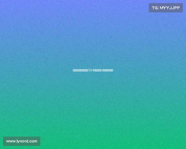 西媒：夏季转会窗西甲104名球员转会 半数已完成注册