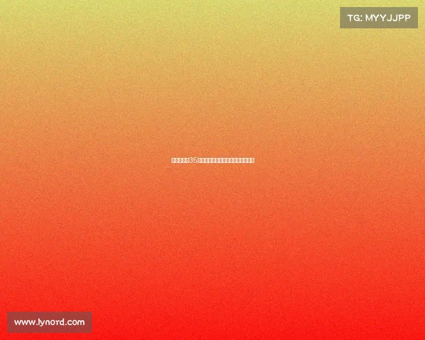 摩纳哥签约35岁药厂门将赫拉德茨基交易即将完成