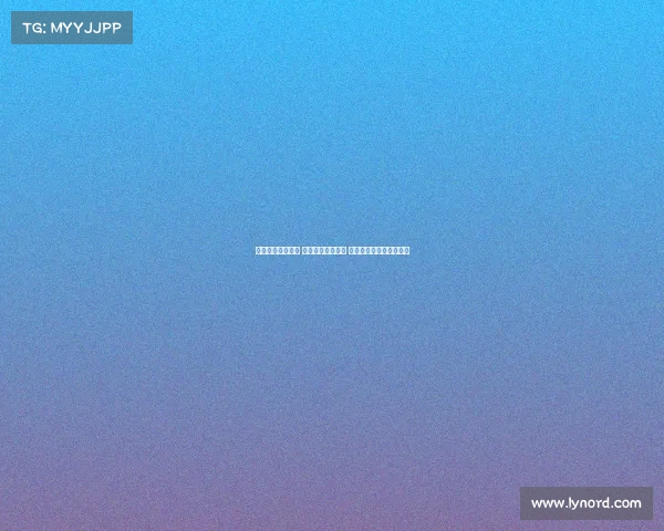 英超压哨转会动态 多纳鲁马加盟曼城 伊萨克转会引发连锁效应