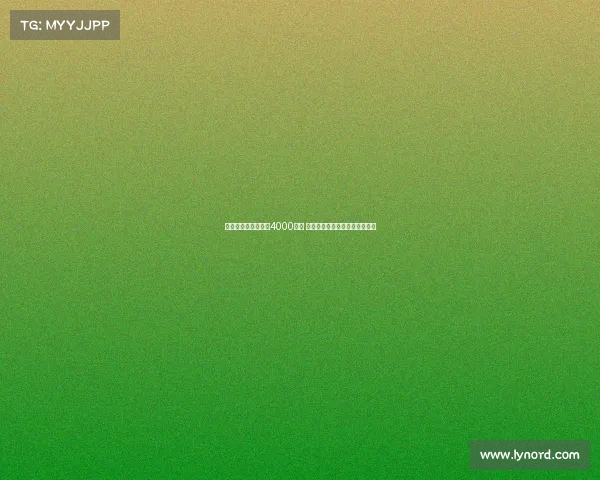 尤文为尤尔曼德开价4000万欧 葡萄牙体育要求接近解约金金额 尤文为尤尔曼德开价4000万欧 葡萄牙体育要求接近解约金金额