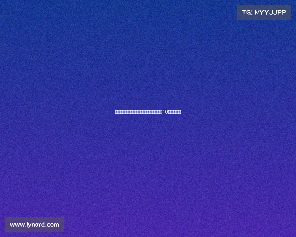 拉什福德更换社交媒体头像回应阿莫林剥夺10号球衣决定