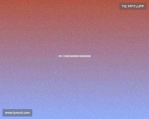 罗马2-0战胜朗斯 曼奇尼苏莱建功 科内切利克贡献助攻