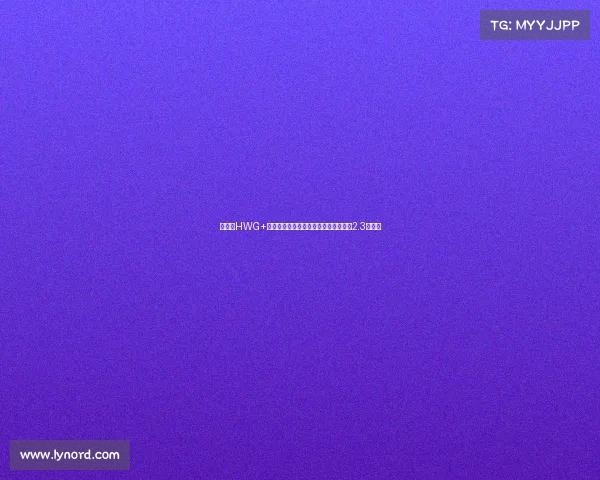 谢什科HWG+签库尼亚姆伯莫曼联锋线引援投资突破2.3亿欧元