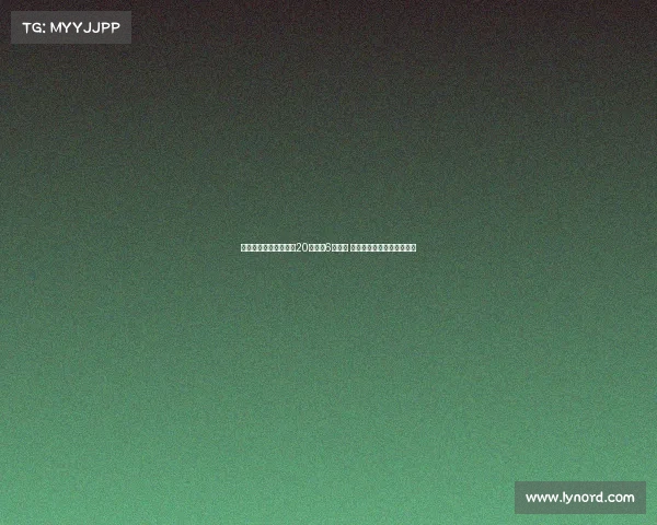 赵维伦全运会首秀贡献20分却有6次失误 社媒发声回应质疑挑战声音