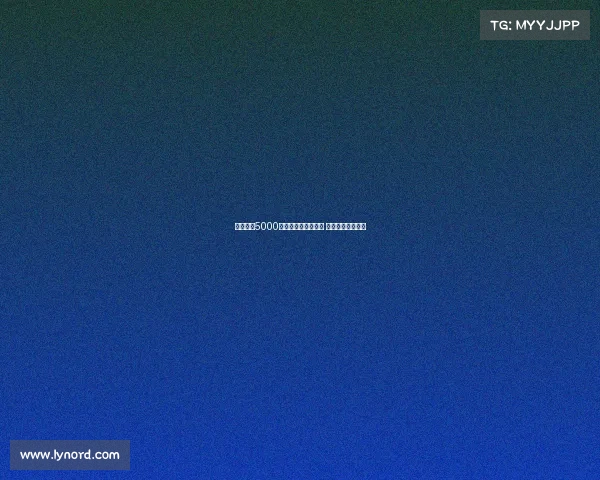 金玟哉以5000万欧元转会加盟拜仁 解约条款正式生效