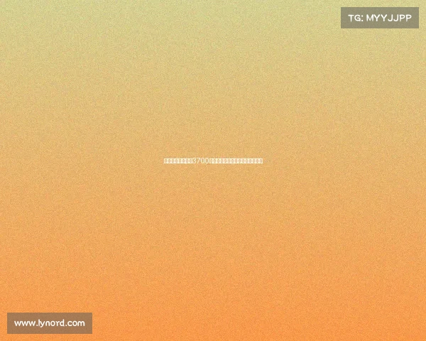 那不勒斯计划报价3700万欧元引进恩多耶展开新转会操作