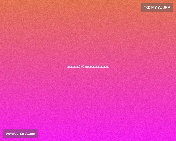 阿森纳夏窗净支出2.83亿欧领跑欧洲足坛 其他豪门紧随其后